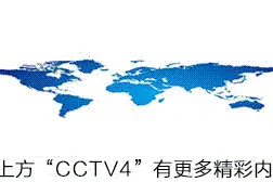 2021总台秋晚今晚播出！近30个节目将呈现绝美艺术盛宴图片