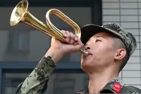 战友们，快来听听新的军队作息号都有哪些吧！