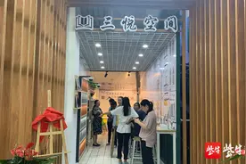 「视频」农贸市场里建了“阅读点”，“烟火气”与“人文范”兼备图片