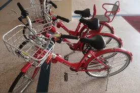 丢失小红车后，你报失了吗？可能它们已经被找回来了，押金正等着退还给你图片