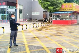 “想按摩吗？”老汉买菜交上“桃花运”，按完发现金戒指没了图片