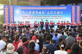 学习宣传贯彻习近平总书记考察安徽重要讲话精神主题活动“飞入芜湖百姓家”图片