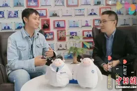 高企协探访好大夫在线：未来会更加开放 加强跨行业合作图片