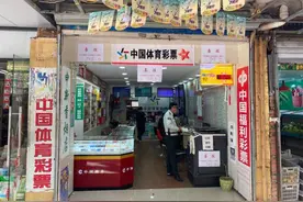 他做梦做来725万元大奖！上海静安彩民梦到大乐透号码，守了5期，喜从天降图片