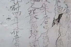 甘肃省文物局回应“修路挖毁古墓”：已列为重点督办案件图片