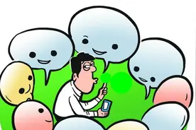 朋友圈骂闺蜜被判赔1000元 法官：朋友圈不是私人空间图片
