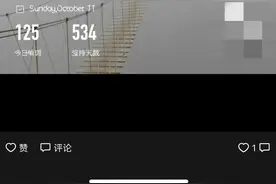 江苏大学坠楼男生：21岁的人生AB面图片