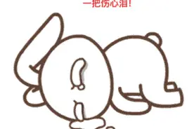 骑手吐槽达达快送“躺着挣钱”：强制派单，拒接一单扣2元图片