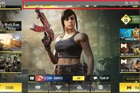 Android 11出现Bug：游戏界面不能全屏显示图片