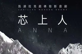 要演还要唱，周一围保温杯不离手：演员是个玩儿命的行当图片
