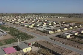 【幸福花开新边疆】 告别“老”“破”“旧” 幸福住新居视频封面