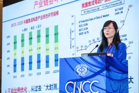 刘明院士谈集成电路如何发展：没有捷径，避免过多行政干预图片