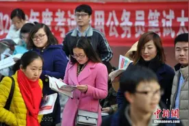 国考报名过审人数超85万 热门岗位竞争超“两千选一”图片