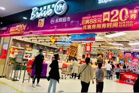 永辉超市的二十不惑：迷你店与到家业务折损，它还有什么新机会？图片