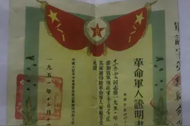 抗美援朝医务兵王秀云：那段烽火记忆永远无法磨灭图片