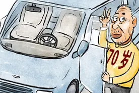 70多岁也能开车了：为何要让“老”司机上路？图片