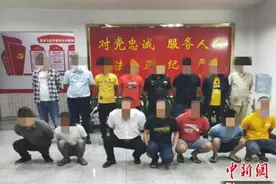 广东鼎湖警方捣毁“高科技”赌博窝点 揭穿庄家出千图片