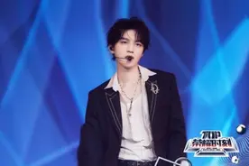 央视《TOP荣耀时刻》热播 王俊凯演唱个人英文单曲图片