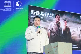 花掉几个亿环游世界的侣行夫妇来宁：一直在路上，重回南极助力民间科考图片