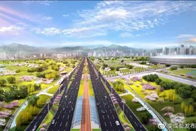 成都东西城市轴线东安新城段首个结构工程主体完工图片