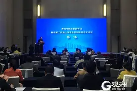 风从海上来｜商协会“搭台唱戏”，助力企业“申”“青”相拥图片