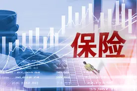 见过这种"养老"类理财吗？产品规模超过万亿，各类渠道都能看到，为何中短期为主？图片