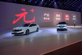 神龙汽车调整中期事业计划 未来五年将投放14款产品图片