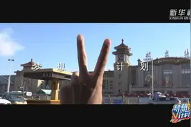 梦想V计划，就等你了！
