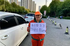 今天 环卫工人说说自己的心里话图片