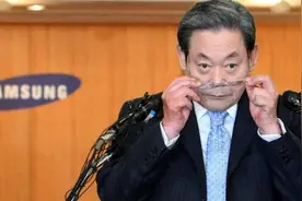 三星会长李健熙逝世 被称为韩国幕后的“经济总统”图片