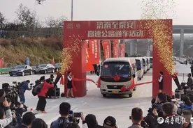 活动｜“最美高速”手绘长卷通车现场受热捧，想收藏的看这里图片