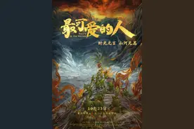 电影《最可爱的人》曝主题曲MV 韩磊演唱图片
