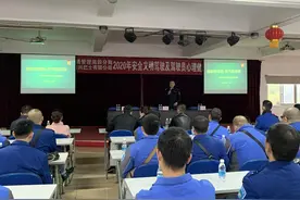 遇到甩盘子、别车会不会去报复？心理导师给公交司机上了一堂课图片