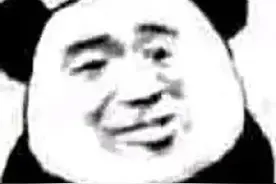 定了！这些中小学、高校寒假时间表出炉！最长竟然……图片