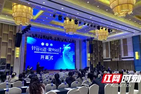 龙剑虹教授《窗口法重睑术》课题引爆这个学术会全场图片