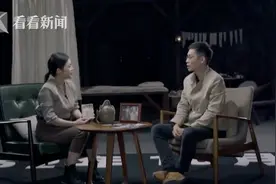 难忘为黄继光烈士整理遗容 王清珍：血和肉都在一块了图片