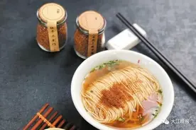 「观光客」芜湖起飞之用美味征服你图片