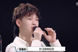 艺人周震南替父还债之外，这些问题更应关注图片