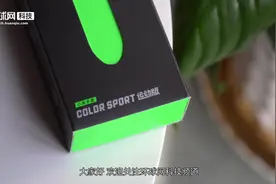 小米手表Color运动版体验：轻了，强了，更值了