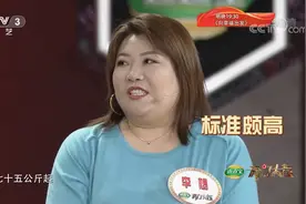 小尼帮钉铛推荐工作却被老板拒绝？热闹场面逗笑众人|开门大吉视频封面