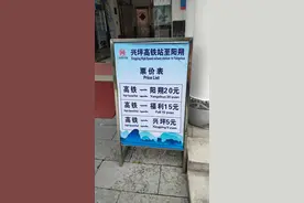 「下」桂林、阳朔、柳州、北海 11日游，太脏广西，遍地垃圾图片