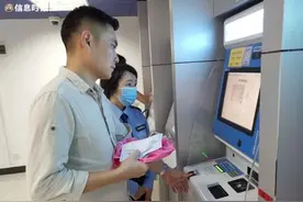 临时身份证网上就能办？广州“打工人”听了想点赞图片