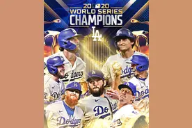 洛杉矶成双冠之城！道奇问鼎MLB世界大赛冠军图片