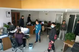 以谈恋爱的名义实施交友诈骗，冒充“白富美”行骗的公司被一窝端图片