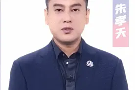 今日笑话：F4开创了抠图合体的先河图片