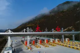 又一条高速今日通车图片