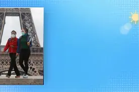 2020年10月29日，早餐湃AI播报视频封面