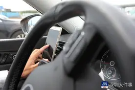 深圳乘客投诉顺风车司机私下多载客，平台称将冻结其账号3天图片