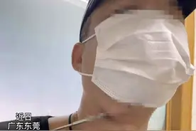 吓人！广东男子用弹弓打鱼，没想到将鱼鳔射进了自己的脖子……图片
