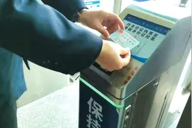 聊城汽车站直接刷身份证就能检票乘车了图片
